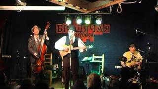 The Tiger Lillies Stray Dog Novosibirsk part 1 [upl. by Yeoj]