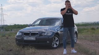 BMW E90 3 Series 320i 2007  МАГИЯ БМВ Или РЕАЛЬНЫЕ ЗАТРАТЫ [upl. by Ardine]