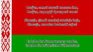 Nationalhymne von Weißrussland WeißrussischDeutsche  Anthem of Belarus [upl. by Wally]