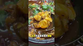 BatuCaves 每天都很多人的 龙记潮州海鲜饭店，每桌必点招牌 瓦煲塘虱 ，鱼肉很细嫩，食物比较重口味，下次可以带家人来吃海鲜👍！ [upl. by Assereht]