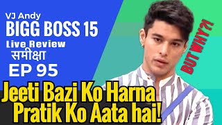 Boss 15 Review EP 95  VJ Andy 2021 [upl. by Aihsatal]