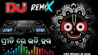 Priti Re Iti Heuodia remix Djbhajandjremix newdjremixsong [upl. by Biamonte]