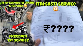 Bajaj Freedom 125 First Service Cost  Freedom 125 cc Cng 1st Service Cost  Value For Money Or Not [upl. by Yrreiht]