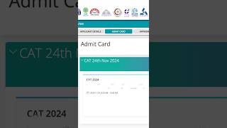 Go and download your Cat 2024 admit cards 🤩😊cat admitcard catprep catexam2024 [upl. by Publus]