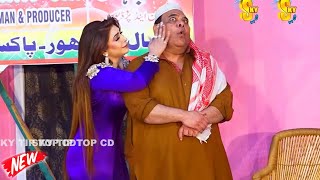 Agha Majid and Mahnoor  Sajan Abbas  Jiya Butt  New Stage Drama  Jhoome Jo Pathan comedy [upl. by Cirtap706]