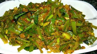 அவரைக்காய் பொரியல் செய்வது எப்படிHow To Make Avarakkai PoriyalBroad Beans Poriyal [upl. by Nodgnal]