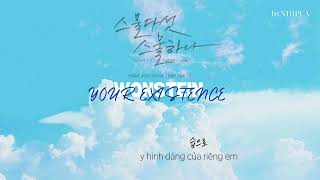 Vietsub Wonstein  Your Existence OST Twenty Five Twenty One [upl. by Soulier]