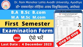 Rmlau 1st Semester Exam Form 2023 BA Bsc Bcom Ma Msc Mcom declare  rmlau exam form  rmlau [upl. by Ceevah]