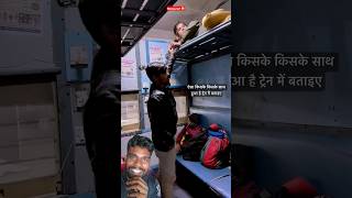 Chori Chori song  manojno1  Chori Chori ajay devgn  manojno1  shorts song train [upl. by Nerb]