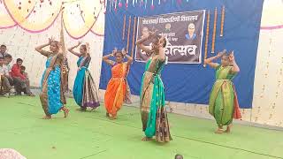 group dance  School Annual function  Nevjabai Hitkarini Highschool Navegaon Pandao [upl. by Ami]