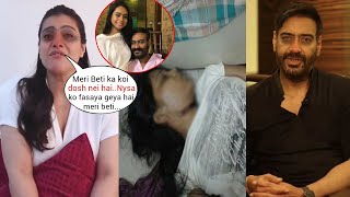 Kajol Devgan Crying amp after Shocking News of daughter Nysa Devgn expelled from Singapore with Ajay [upl. by Novert]