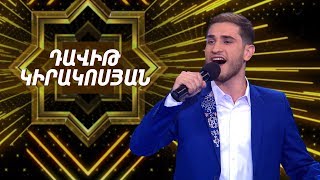 Ազգային երգիչNational Singer 2019Season 1Episode 7 Gala show 1Davit KirakosyanGarun e Galis [upl. by Lubin197]