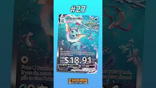 Top 50 Most Expensive VMAX Pokémon Cards shorts pokemon pokemoncards VMAX pokemontcg [upl. by Niamor]