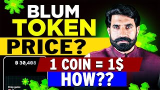 Blum Token Price 1 How  Blum Airdrop Update  Blume Coin Price  Blum Withdraw  News Albarizon [upl. by Emaj122]