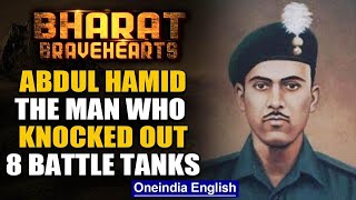 National Pride Veer Abdul Hamid Who Alone Destroyed 8 Pakistani Tanks  Oneindia News [upl. by Bearnard777]