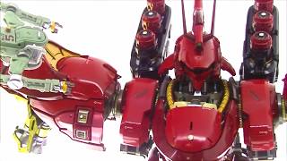 FORMANIA EX SAZABI 機動戦士ガンダム 逆襲のシャア サザビー [upl. by Dawkins824]