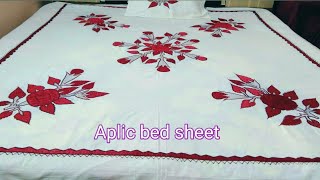 Beautiful flowers design bed sheet  Chadar Ka design  embroidery for beginners  embroidery design [upl. by Sontich]