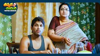 Allu Arjun And Sonu Sood Telugu Movie Scene  ThappakaChudandi9 [upl. by Lorri]