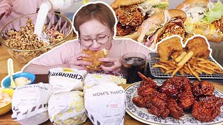 햄버거가 먹고싶은 날 맘스터치 버거와 치킨 먹방🍔🍗후식으로 시리얼까지 241002Mukbang eating show [upl. by Eixor]