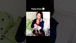 Power of love😂 funny video🤣 [upl. by Hayne]