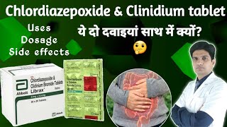 librax tablet  Librax tablet in hindi  chlordiazepoxide and clinidium bromide tablet in hindi [upl. by Inoek]