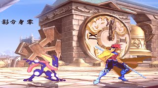 MUGEN Greninja Me Vs Gambit KONG AI patched [upl. by Nilyaj]