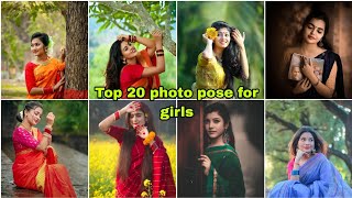 cute poses for girls  photography ideas  poses for girls  photoshoot style photography poses [upl. by Holder]