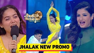 Jhalak dikh La Ja 11 Manisha Rani Dance Performance  Update Jhalak Dikh La Ja Upcoming Episode [upl. by Cybill463]