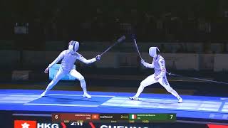 HKG vs ITA  Mens Fencing Team Foil Final  FIE Foil World Cup  Hong Kong China [upl. by Porter]