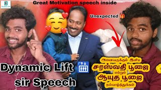 Dynamic Lift Ayutha Poojai Special Function  2024  Happy 😊 To seeing sir its my Great day sir😊 [upl. by Samau]