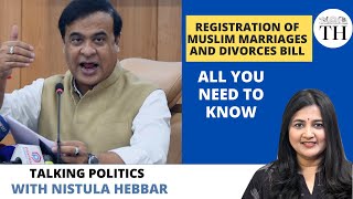 Registration of Muslim Marriages and Divorces Bill  All you need to know [upl. by Asilrac]