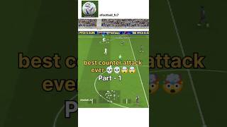 Best counter attack ever💀🤯 efootball efootball2024 efootball2025 pes pesmobile efootballmobile [upl. by Oynotna]