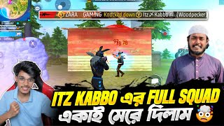 Itz kabbo ভাইয়ের ফুল স্কোয়াড একাই মেরে দিলাম😱 Itz kabbo Vs Roasted Gaming😱😱 [upl. by Birkle]