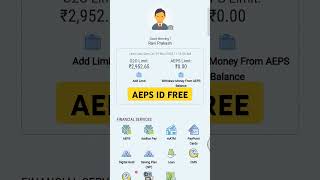 Paypoint AEPS id free  Paypoint India [upl. by Enirehtak]