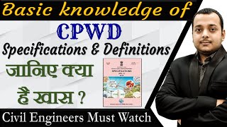 What are the CPWD Specifications and Definitions  ByCivilGuruji [upl. by Almeeta]