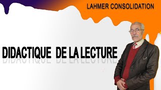 DIDACTIQUE DE LA LECTURE 4ÈME ANNÉE PRIMAIRE  1ÈRE SÉANCE [upl. by Rico]