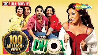 Dhol  Superhit Bollywood Comedy Movie  Rajpal Yadav  Kunal Khemu  Tusshar Kapoor  Sharman Joshi [upl. by Eisnil360]