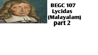 BEGC107 Lycidas part 2  Malayalam studybuddiesignouclassess [upl. by Eetnahc919]