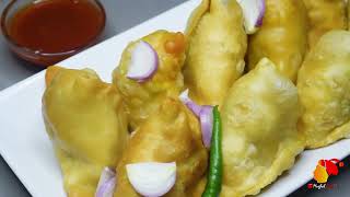 সিঙ্গারা তৈরির সবচেয়ে সহজ রেসিপি। aloo samosa Bengali singara recipe how to make singara recipe [upl. by Ihsar]