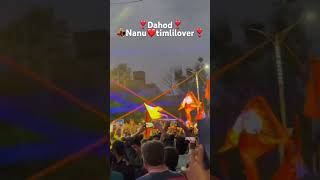 timaliofdahod song djdance djremix djviral djsong dahodtimli dance newtimali dj nanu [upl. by Fergus]