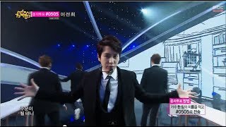 Comeback Stage Super Junior M  Swing 슈퍼주니어 M  스윙 Show Music core 20140405 [upl. by Suzi882]