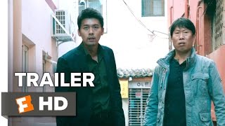 CONFIDENTIAL ASSIGNMENT Official Intl Main Trailer [upl. by Fernandez698]