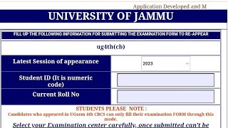 JAMMU UNIVERSITY 4TH SEM EXAMINATION FORM KAISE FILL KARE AND OTHER SEM [upl. by Laefar694]