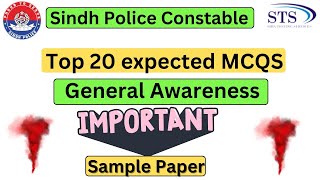 Sample Paper of General awareness  repeated MCQs  General knowledge  Sindh Police BPS 7  IBA STS [upl. by Braden]