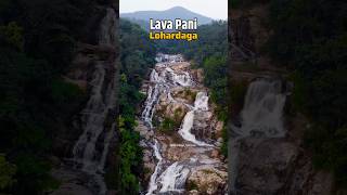 Lavapani Waterfall Lohardaga Jharkhand  Lawapani Drone View lohardaga lohardaganews [upl. by Olleina]