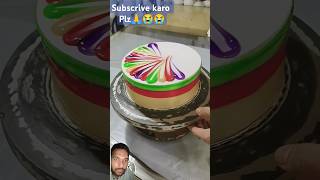 Multi colour cake colourfullcake cakedecorating cakedesign trending viralreels [upl. by Portie]