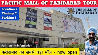 Mall of faridabad  the mall of faridabad tour  Pacific mall faridabad  Pacific mall of faridabad [upl. by Senecal]