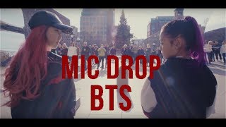 KPOP IN PUBLIC CHALLENGE NYC MIC DROP I BTS 방탄소년단 by I LOVE DANCE KIDS [upl. by Llecrep]