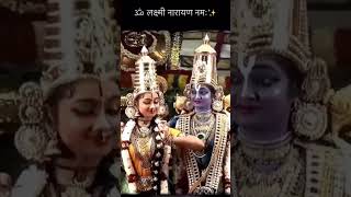 Om shree Narayan namah 🙏🙏🙏🙏youtubeshorts [upl. by Rutter]