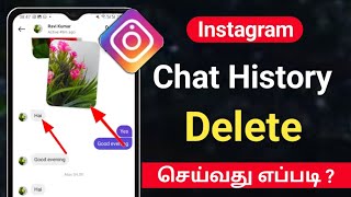 How To Delete Instagram Chat History TamilHow To Delete Instagram Messages In Tamil [upl. by Duntson]